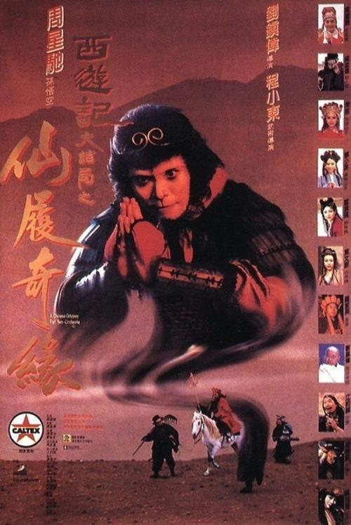 父亲去世后房产证办理